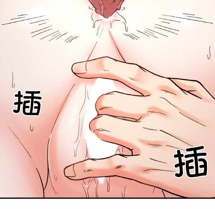 第70张