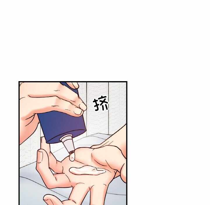 第101张