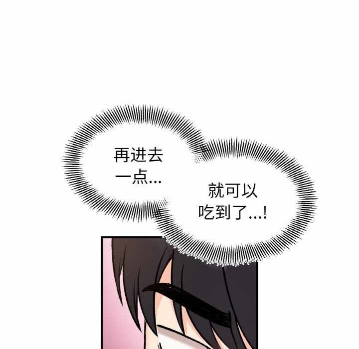 第76张