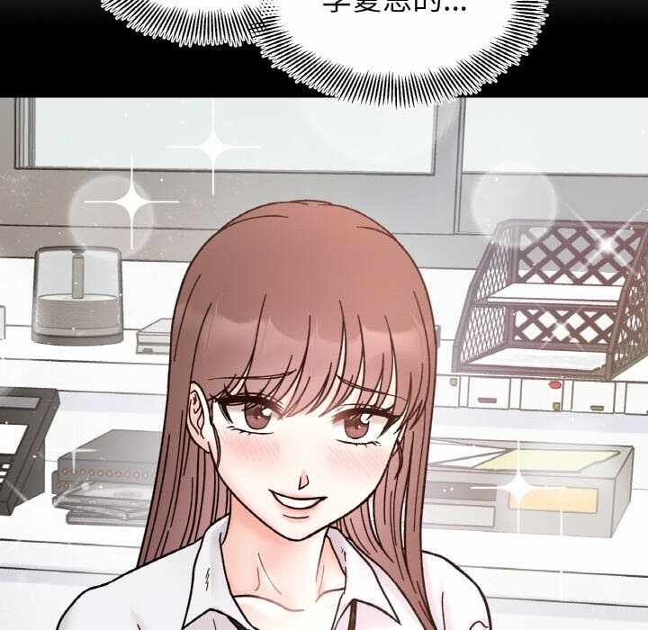 第79张