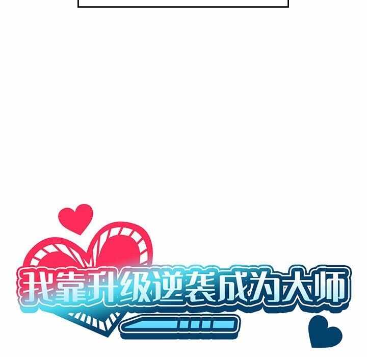 第37张