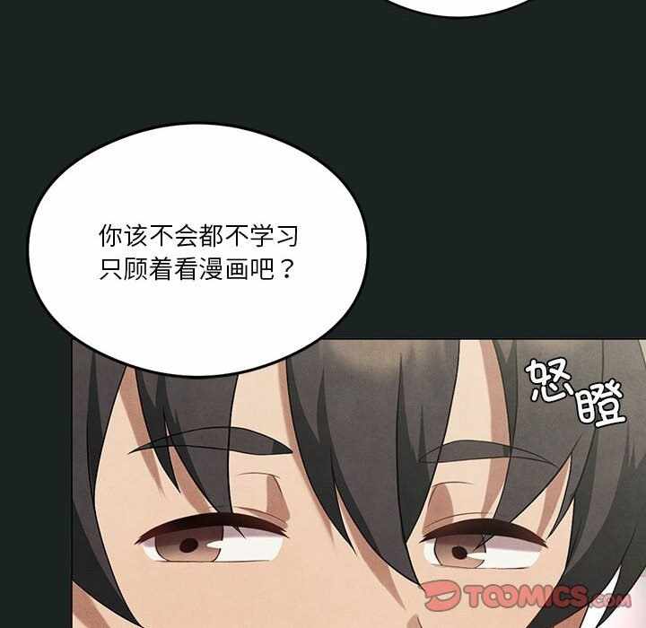 第73张