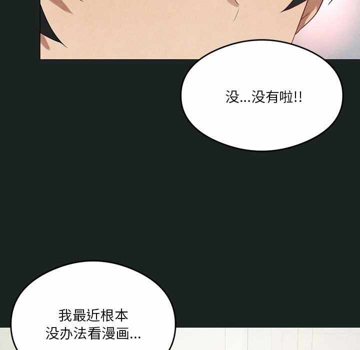 第74张