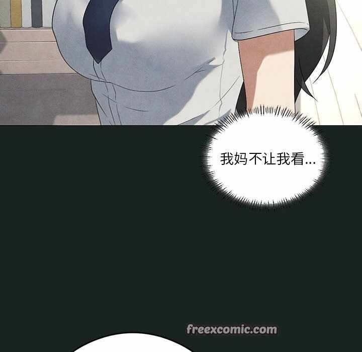 第76张