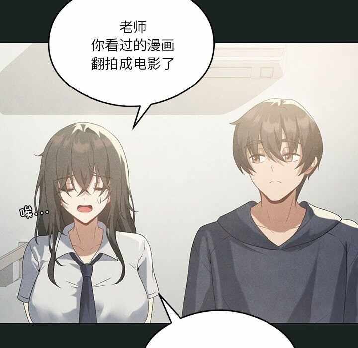 第77张