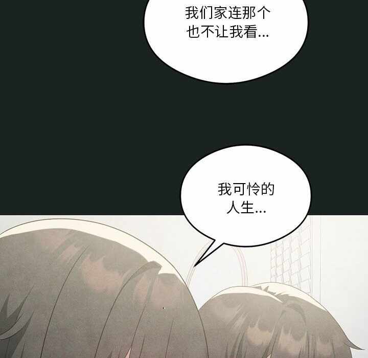 第78张