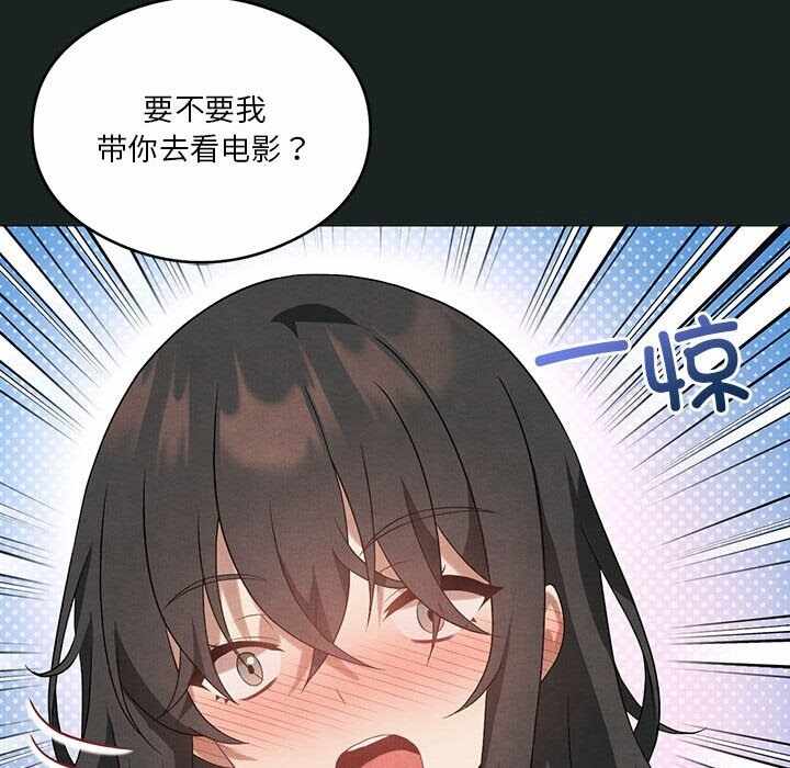 第80张