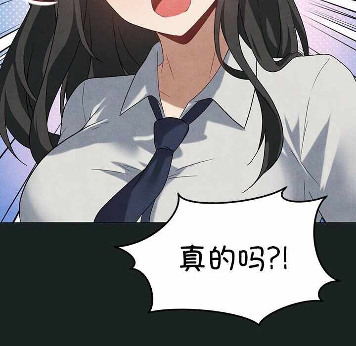 第81张