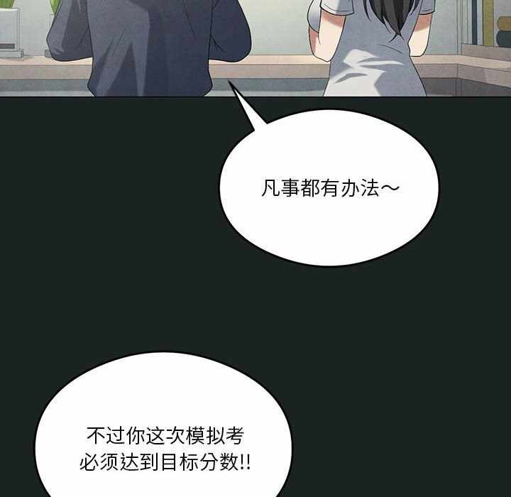 第83张