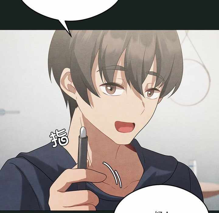 第84张
