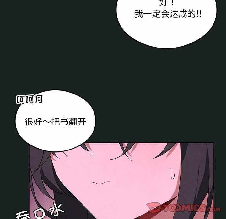 第85张