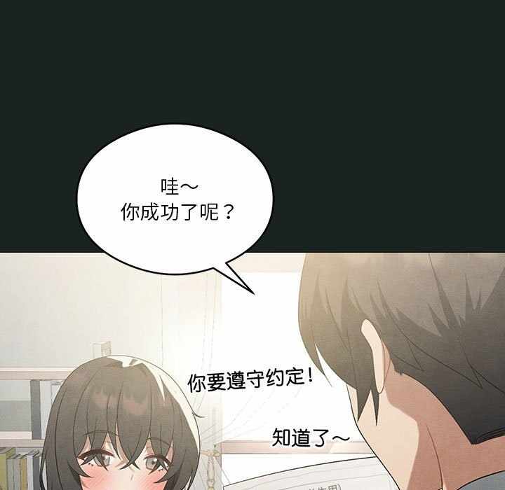 第94张