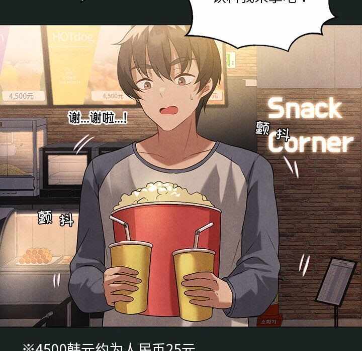 第104张