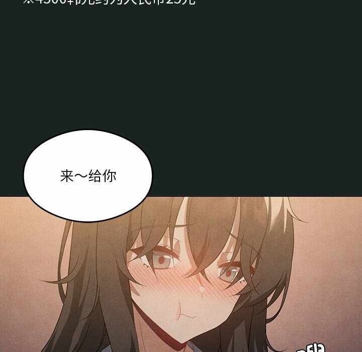 第105张