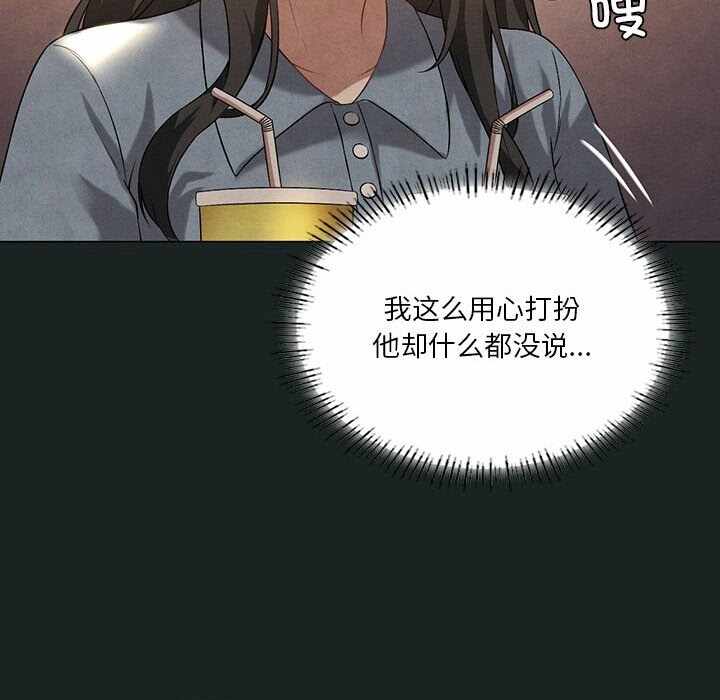 第106张