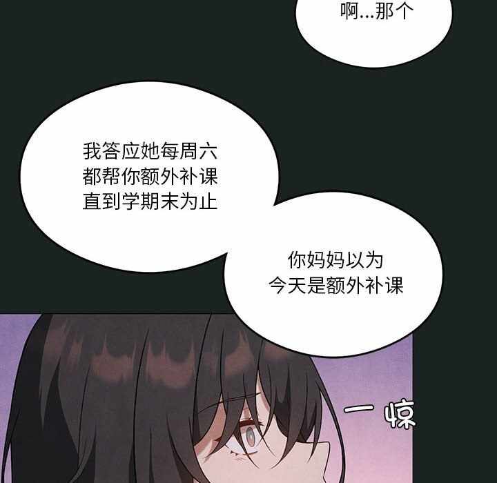 第108张