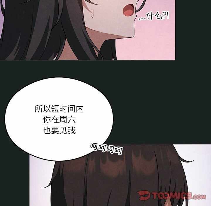 第2张