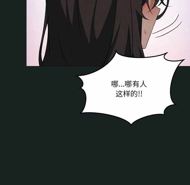 第3张