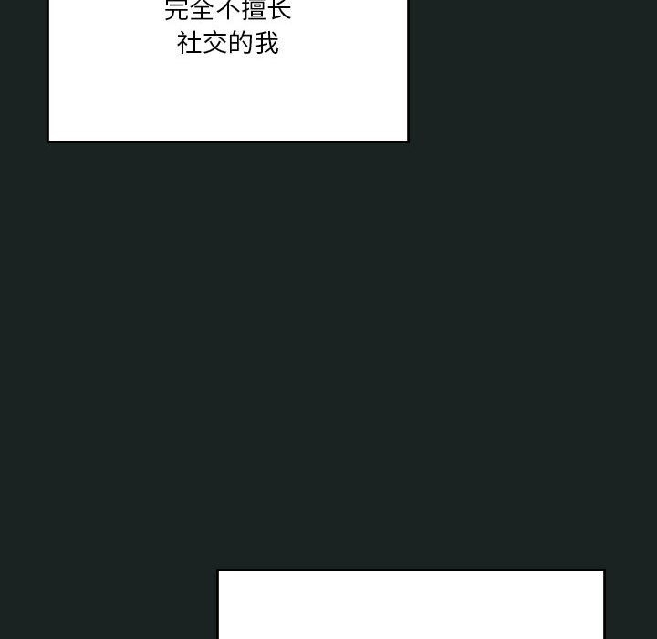 第12张