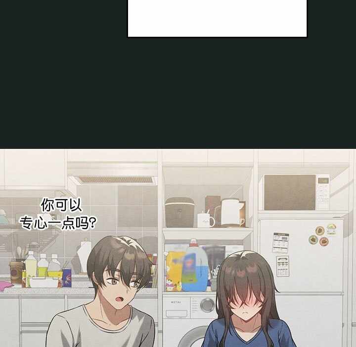 第34张