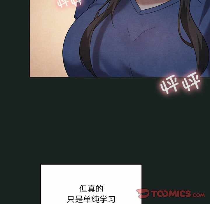 第38张