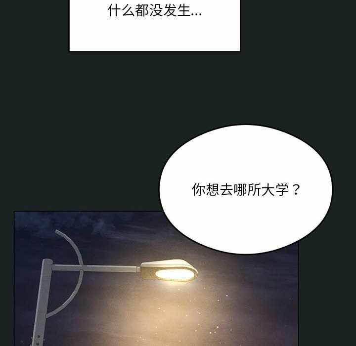 第40张