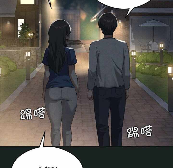 第44张