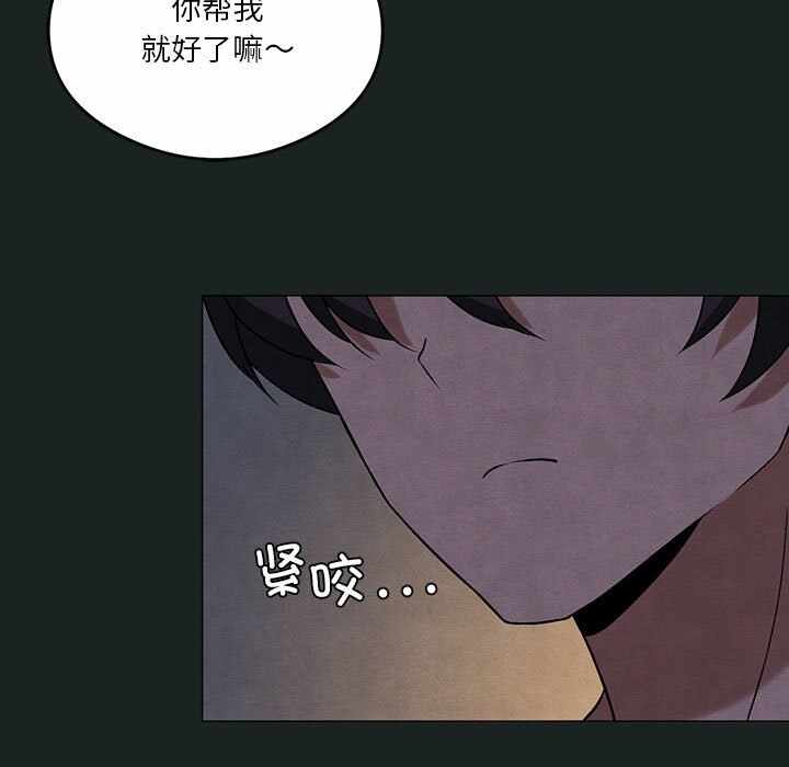 第46张