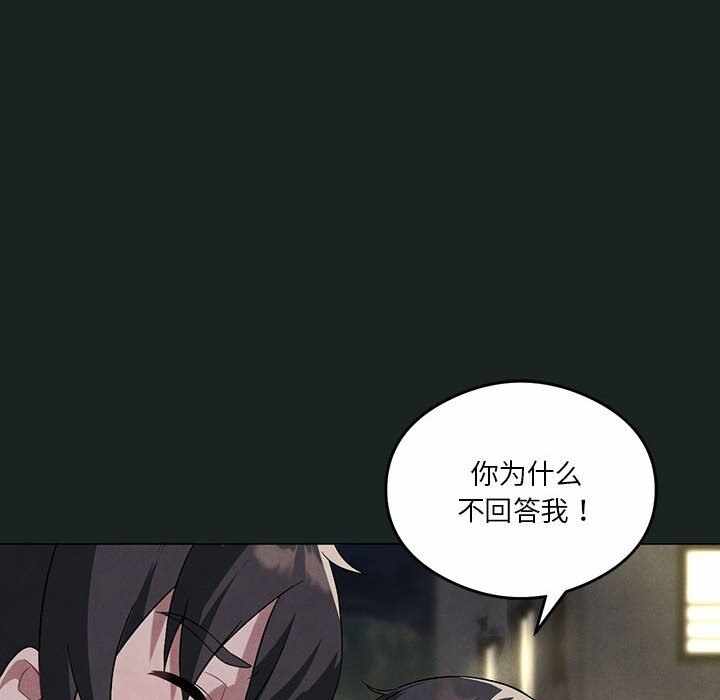 第48张