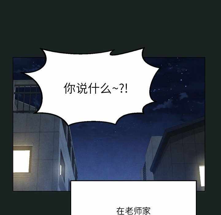 第51张