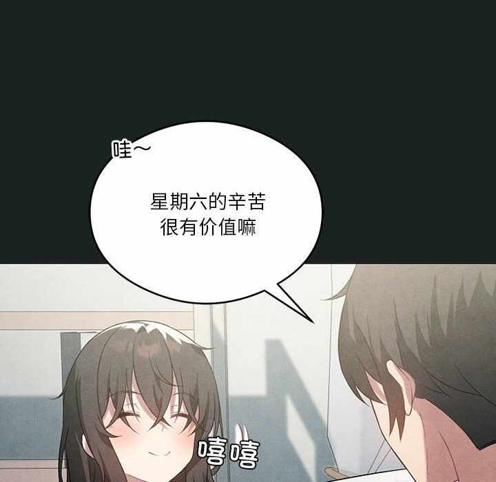 第56张