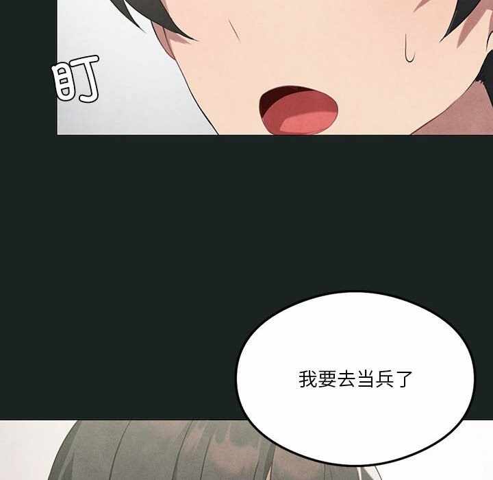第64张