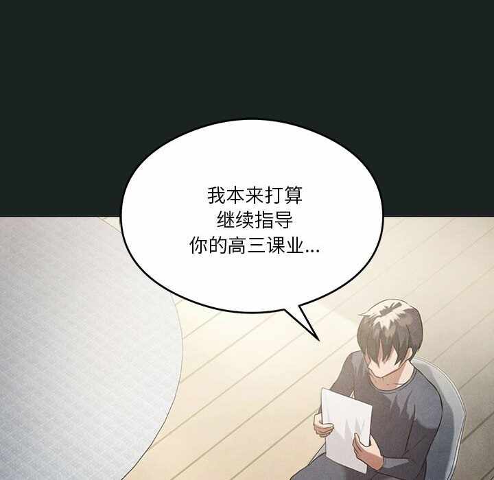 第68张