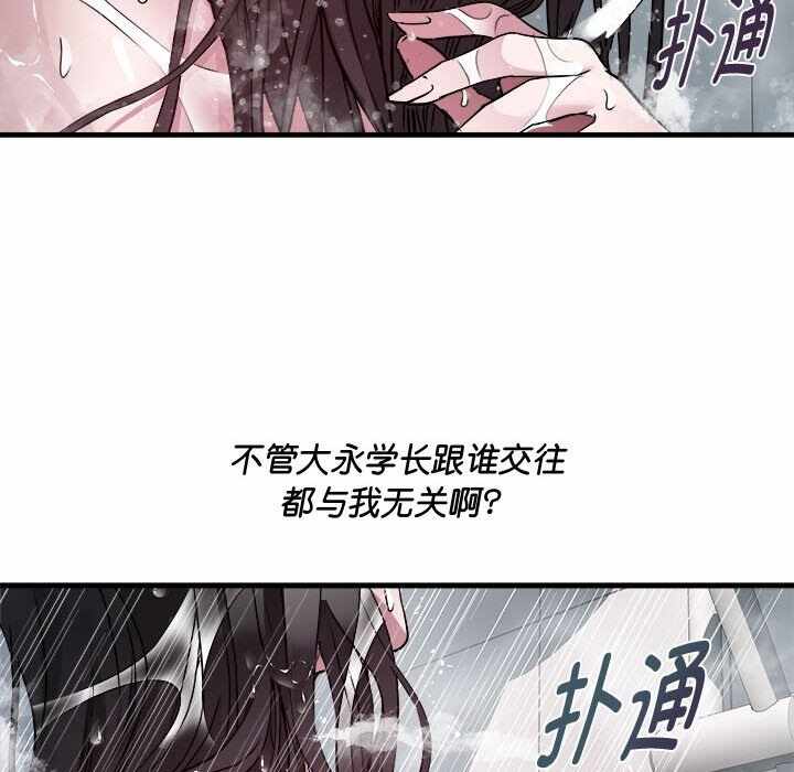 第39张