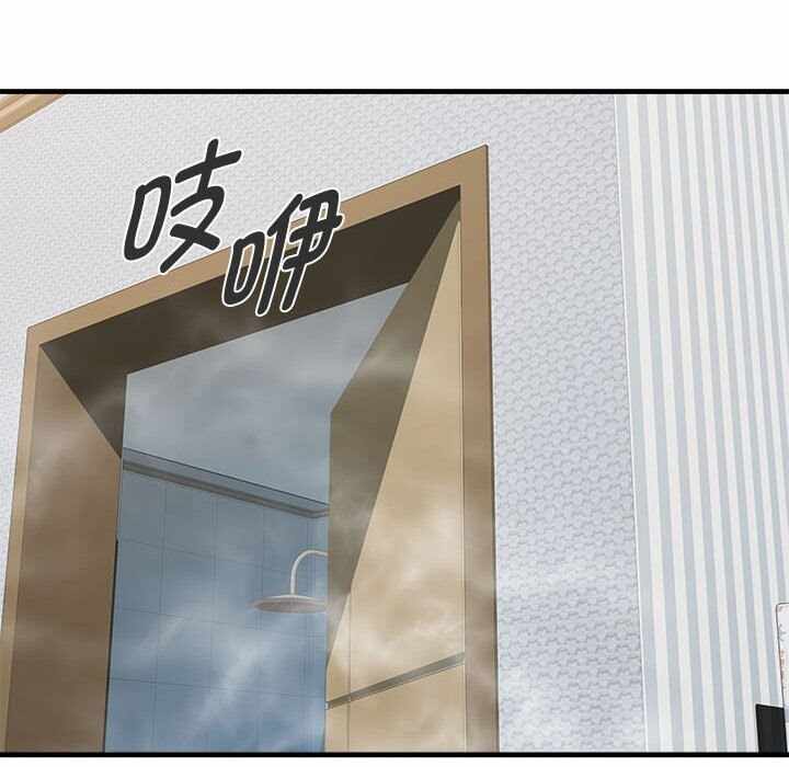 第47张
