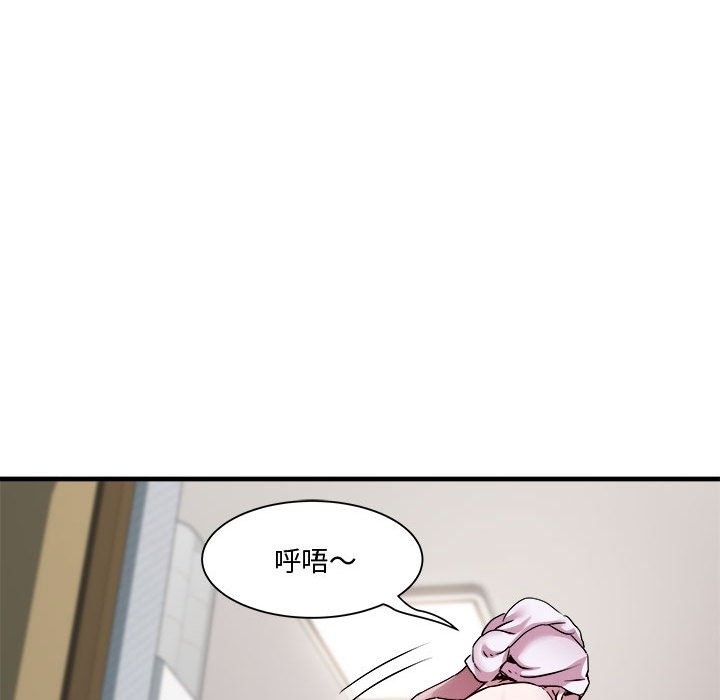 第50张