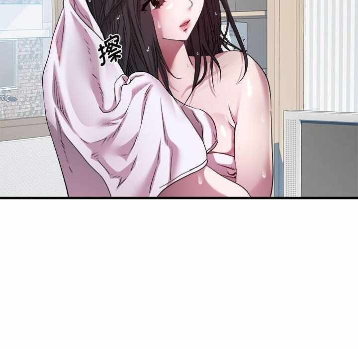 第55张