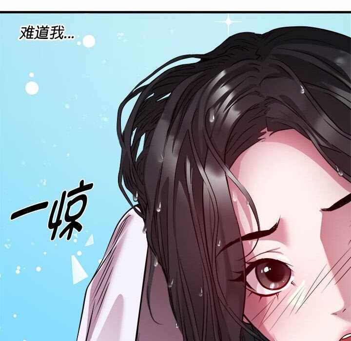 第58张