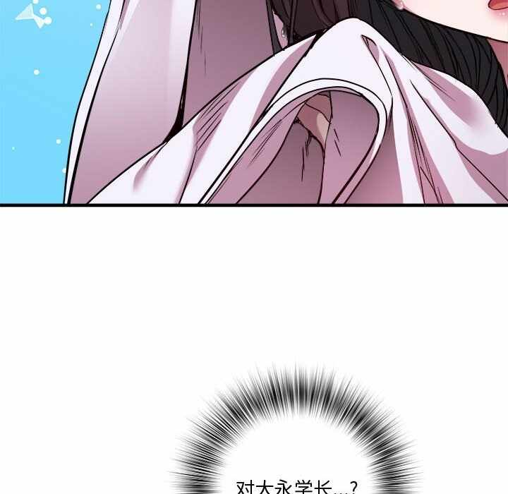 第59张