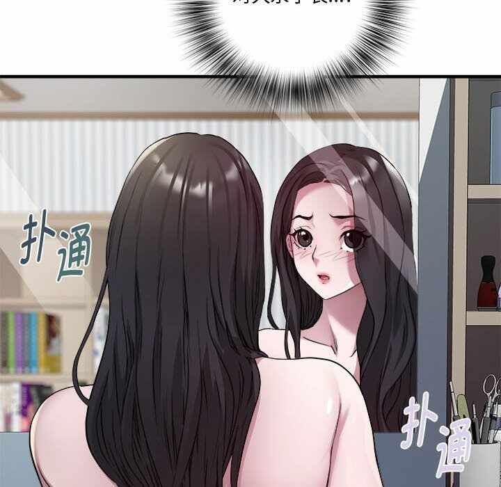 第61张