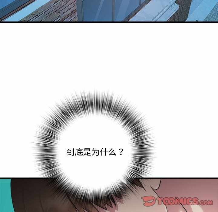 第78张