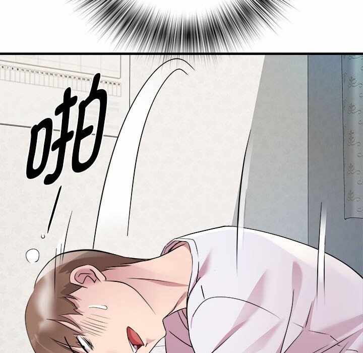 第81张