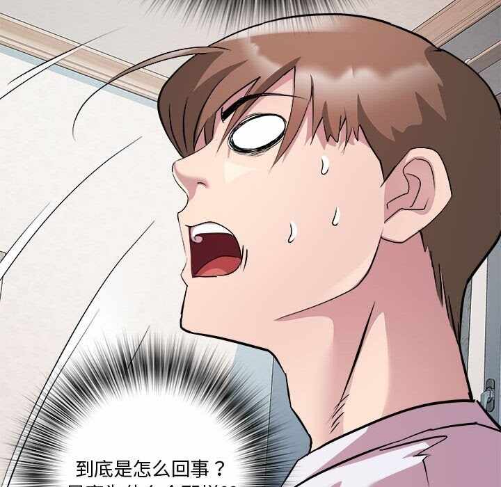 第86张
