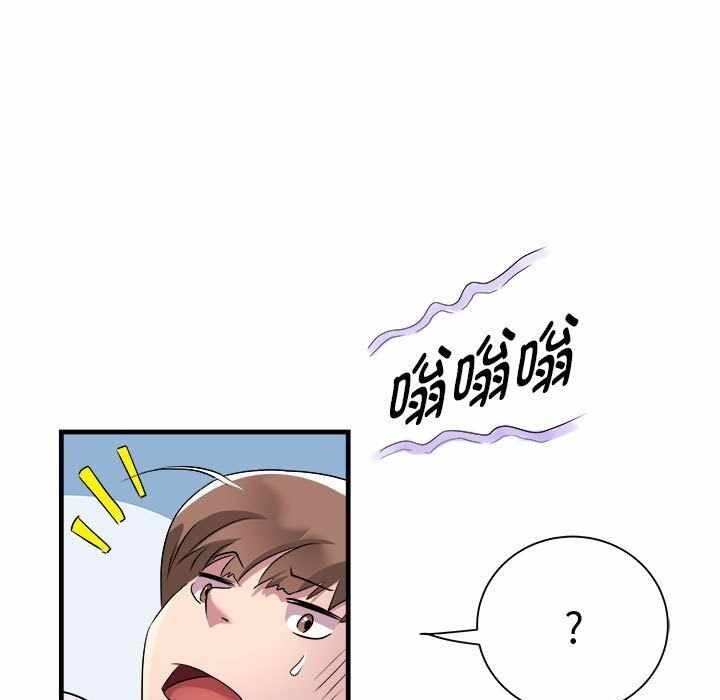第92张
