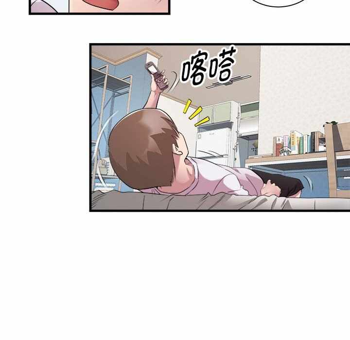 第94张