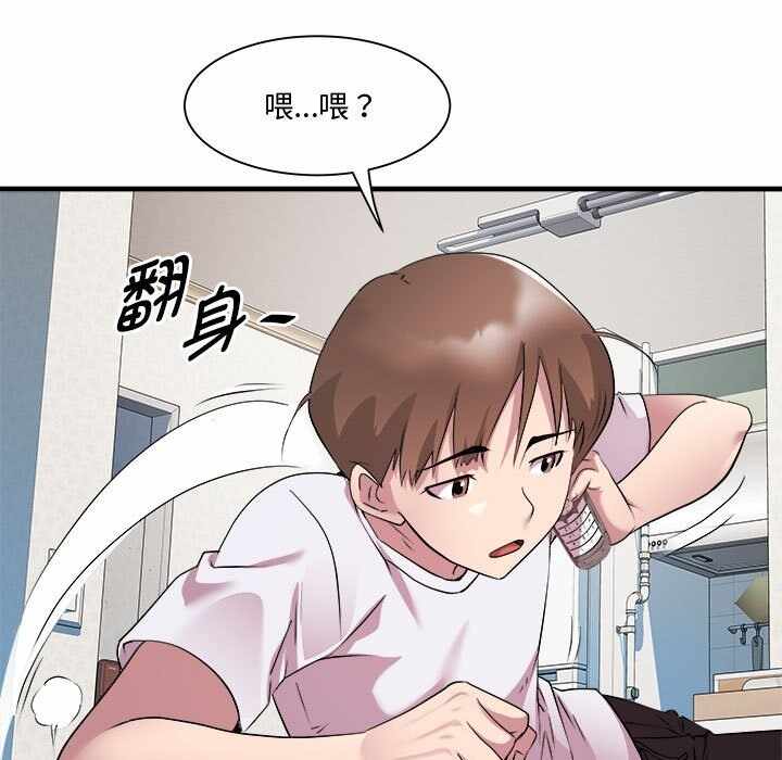 第95张