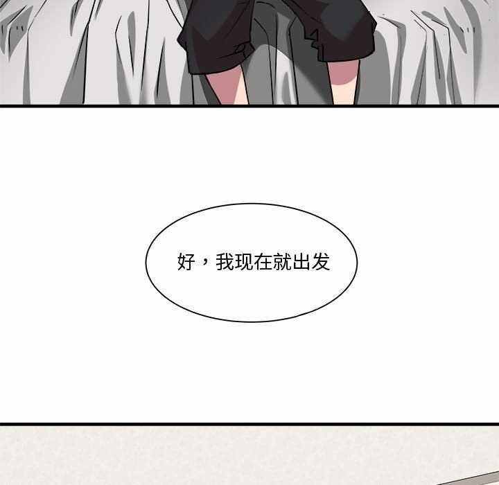 第104张