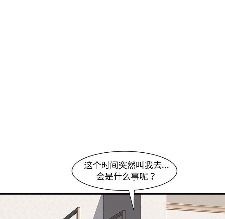 第108张