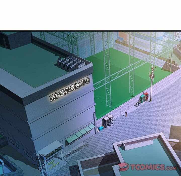 第113张