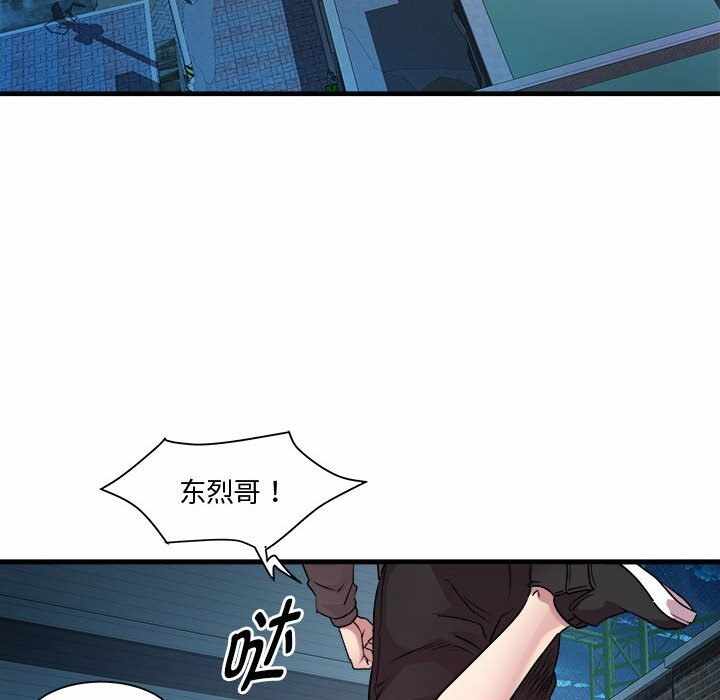 第115张